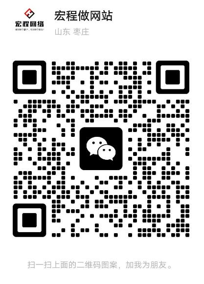 铠沃机械微信